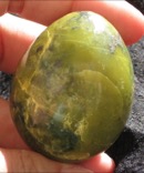 Bright Green Serpentine and Pyrite Egg