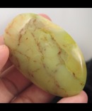 Luscious Pistachio Green Opal Freeform