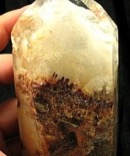 Incredible Golden Healer Phantom Manifestation Rutilated Quartz Point