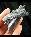 Shimmering Steel Grey Stibnite Formation